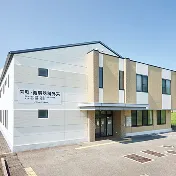 人工透析センターひらかた